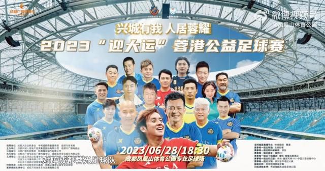 【比赛关键事件】第75分钟，久保建英突入禁区在恰尔汗奥卢干扰下倒地，主裁判先是判罚点球，VAR介入，主裁判取消点球判罚，改判久保建英假摔并向其出示黄牌。